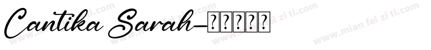 Cantika Sarah字体转换